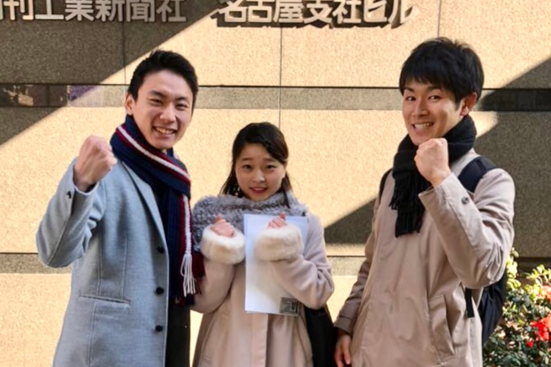 ご飯にかける豆腐「ぶっちゃん」開発 実際の写真